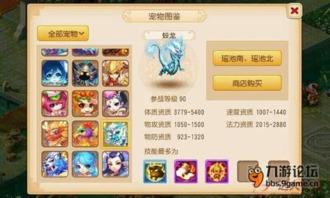 水神最新爆料图片大全,图片大全揭秘神秘面纱